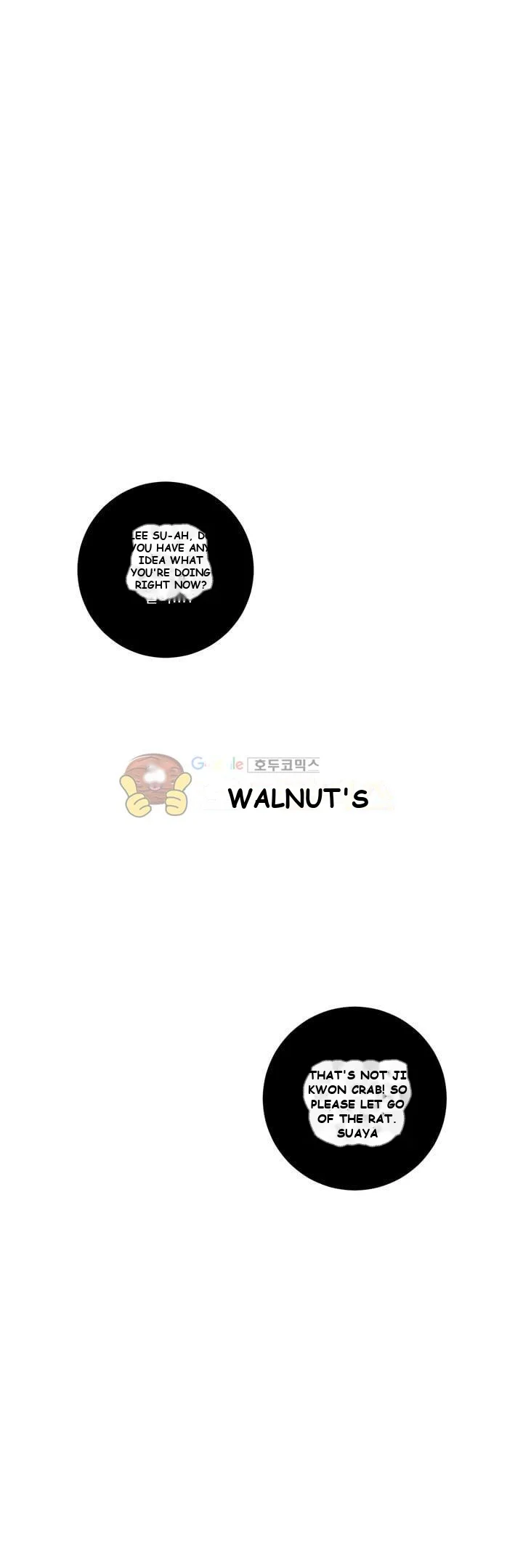 Dirty Reverie Chapter 2 - Page 2
