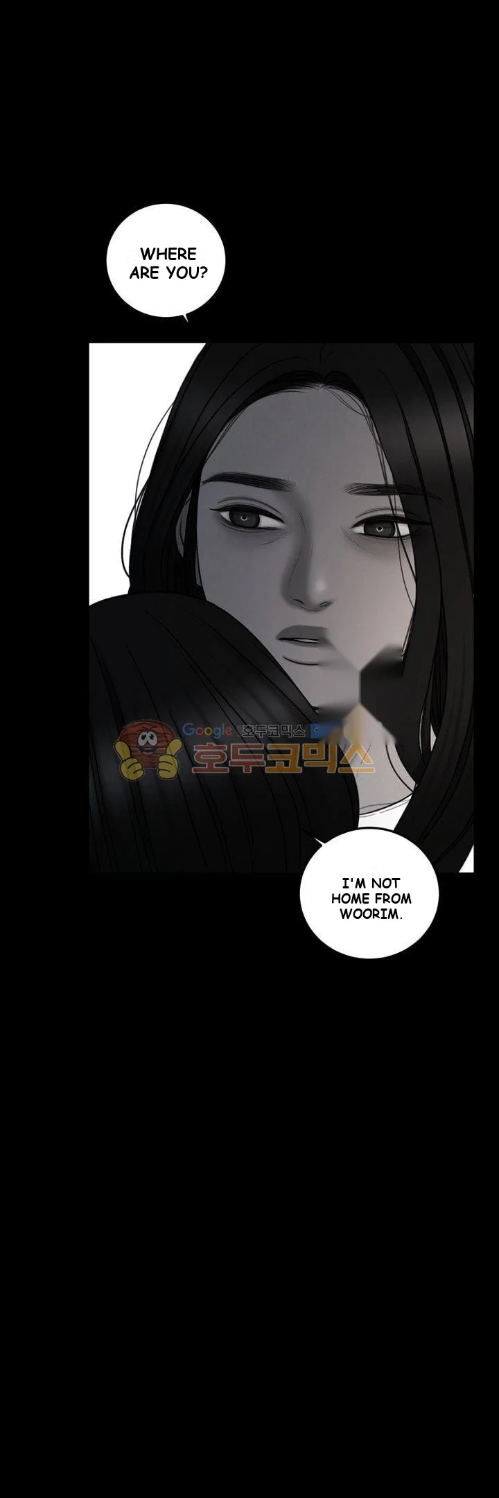 Dirty Reverie Chapter 2 - Page 21