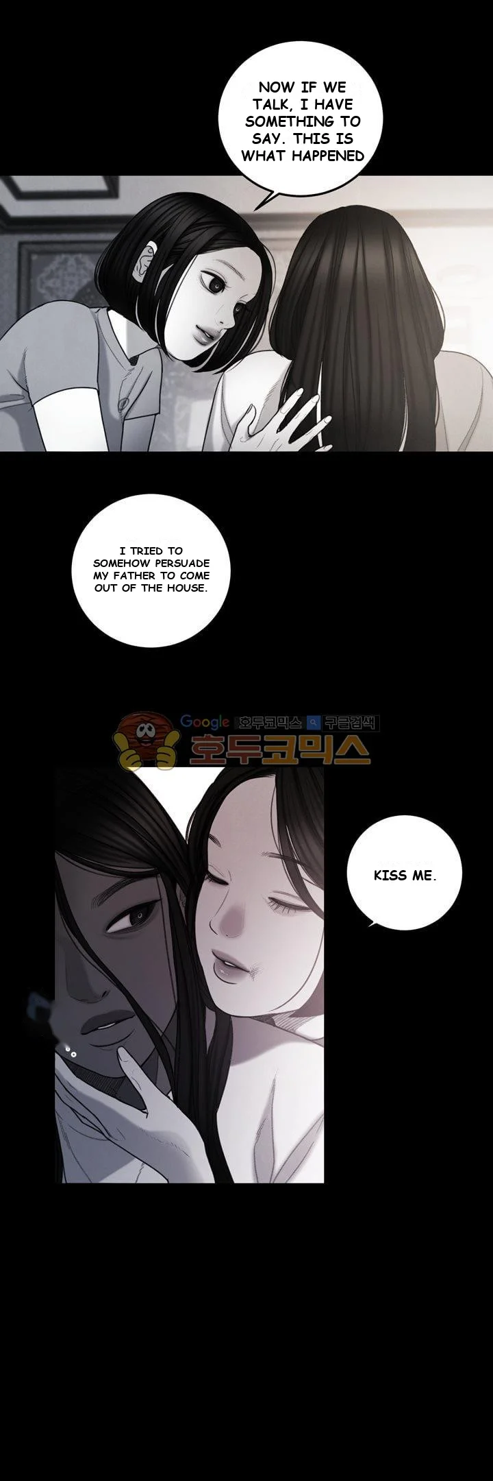 Dirty Reverie Chapter 2 - Page 30