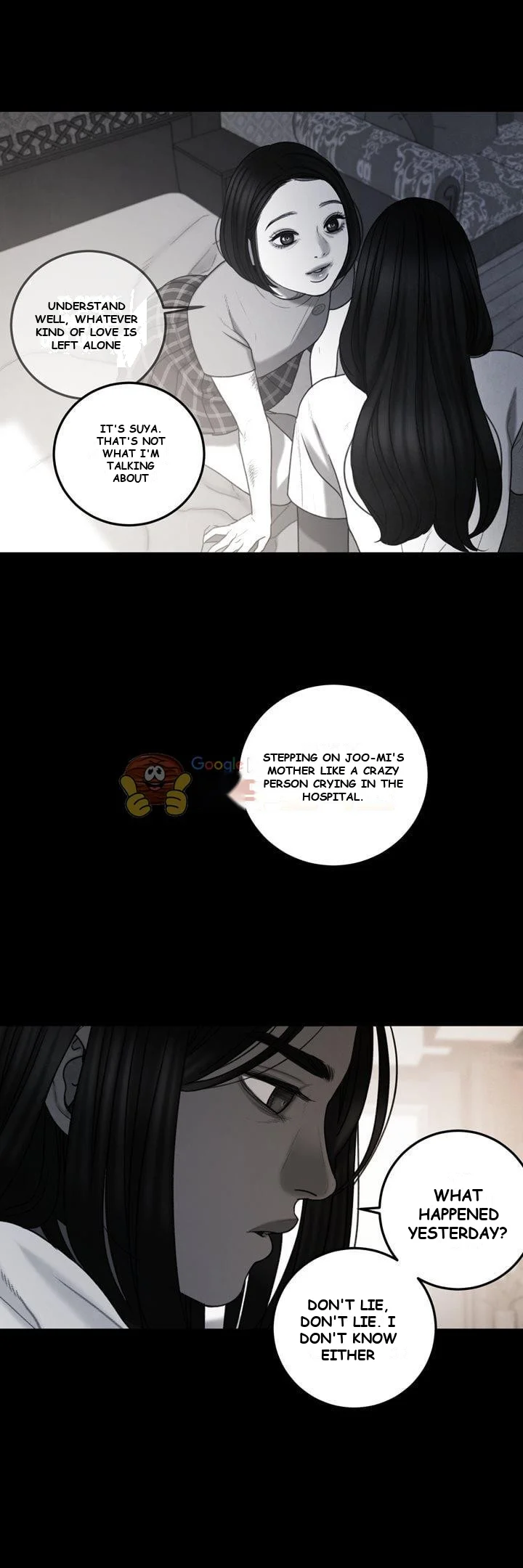 Dirty Reverie Chapter 2 - Page 32