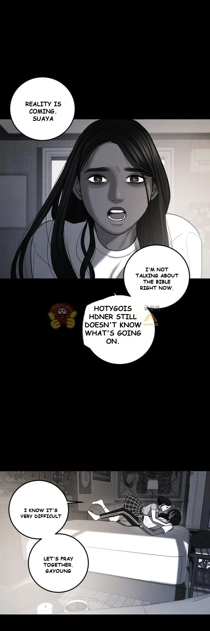 Dirty Reverie Chapter 2 - Page 34