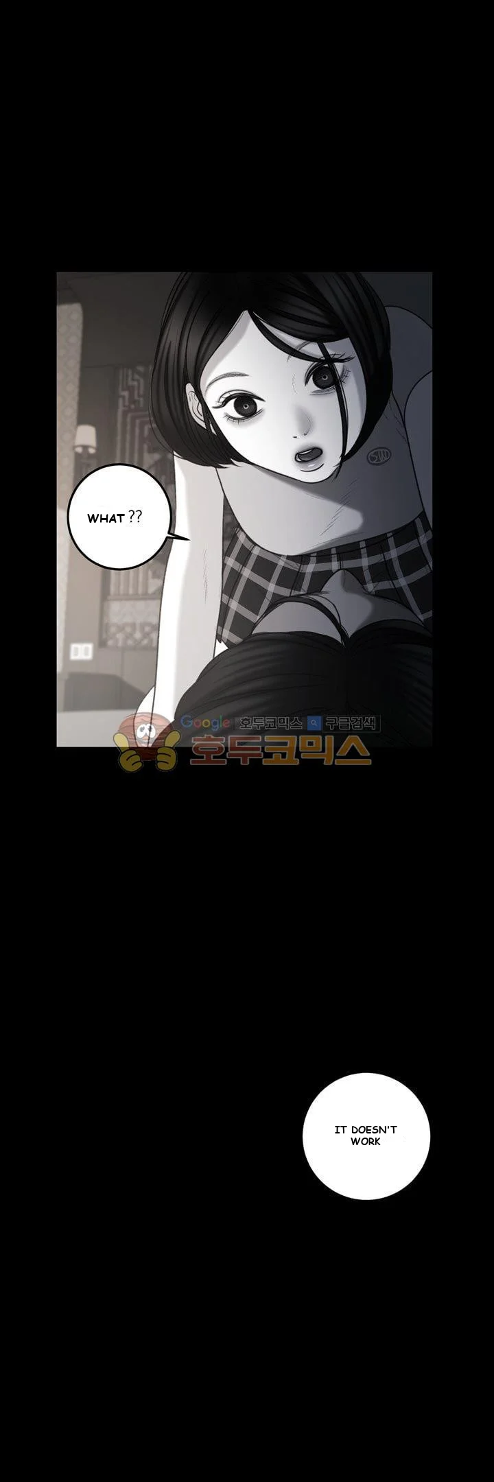 Dirty Reverie Chapter 2 - Page 36