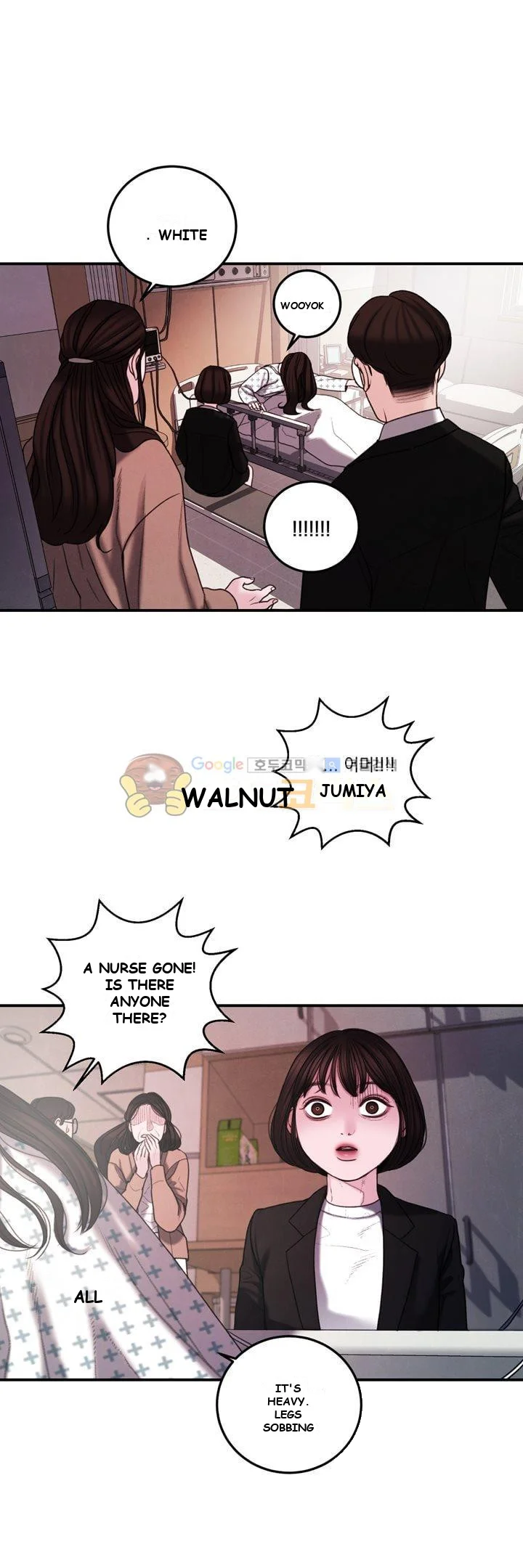 Dirty Reverie Chapter 2 - Page 42