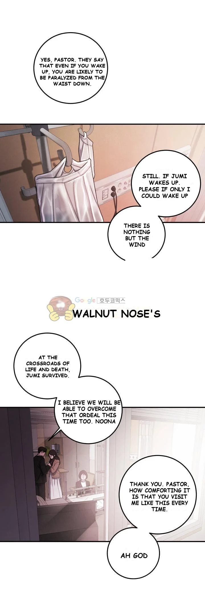Dirty Reverie Chapter 2 - Page 5