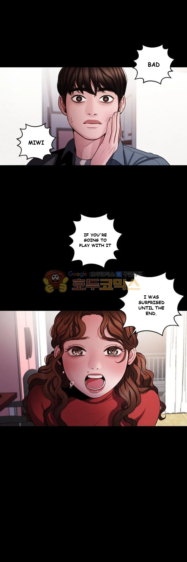 Dirty Reverie Chapter 3 - Page 23