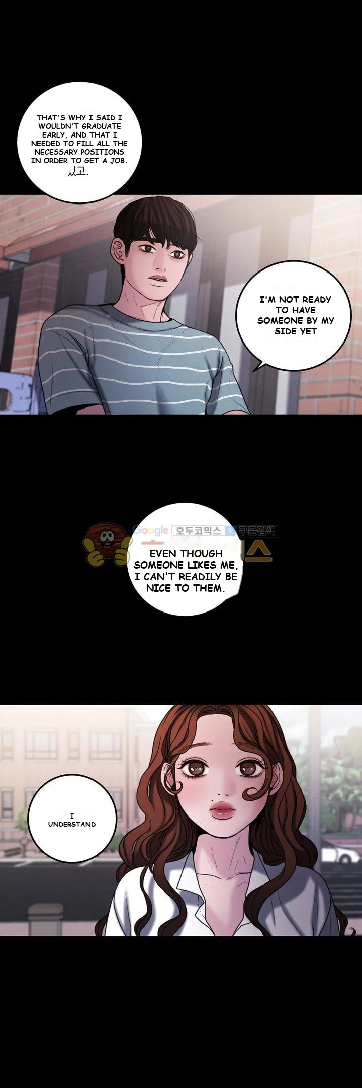 Dirty Reverie Chapter 3 - Page 27