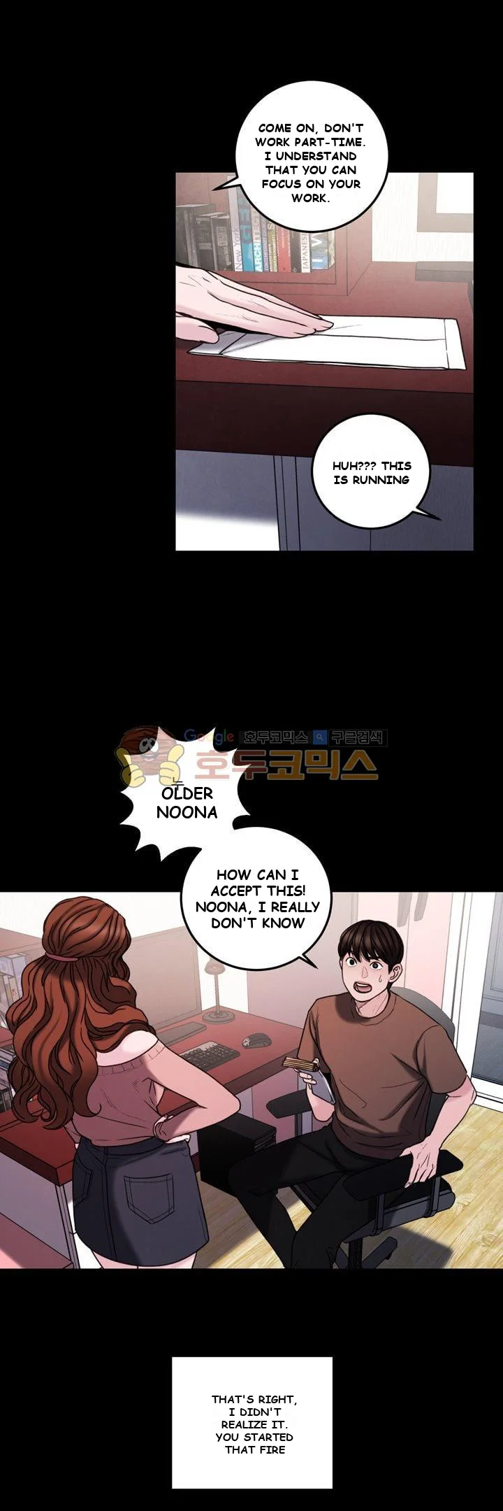 Dirty Reverie Chapter 3 - Page 30