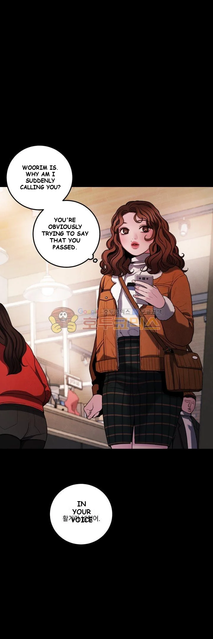 Dirty Reverie Chapter 3 - Page 33