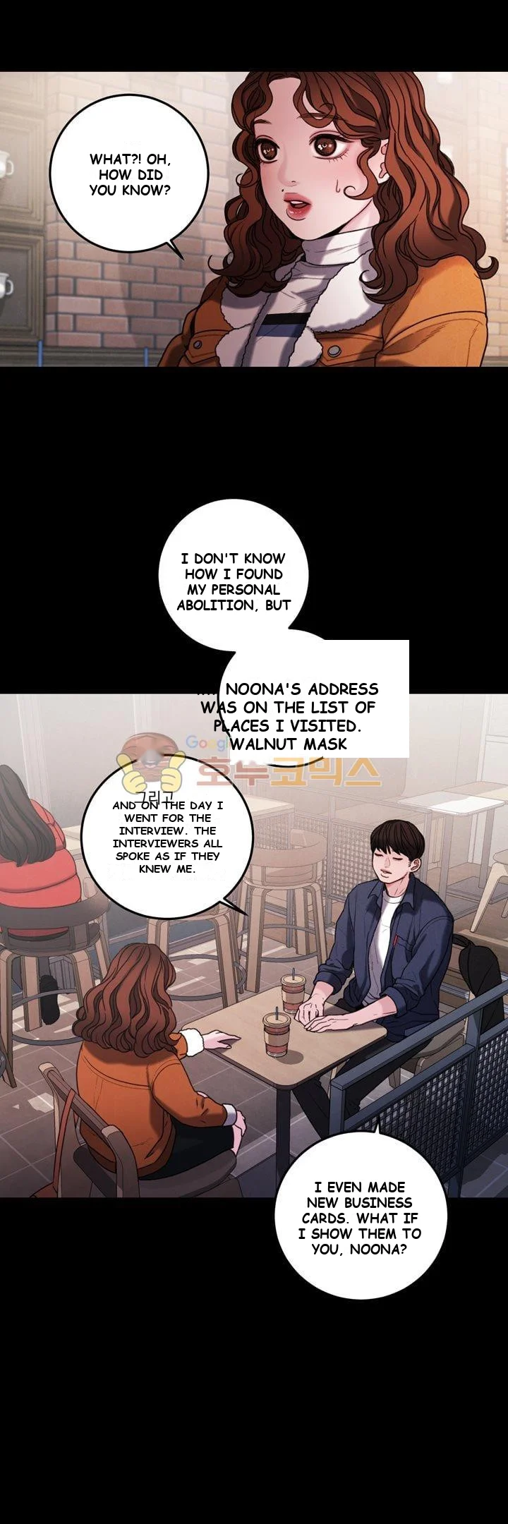 Dirty Reverie Chapter 3 - Page 38