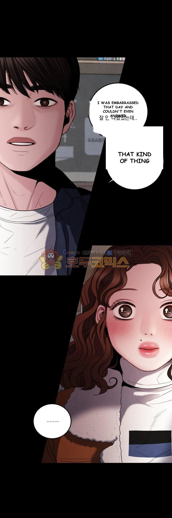 Dirty Reverie Chapter 3 - Page 39