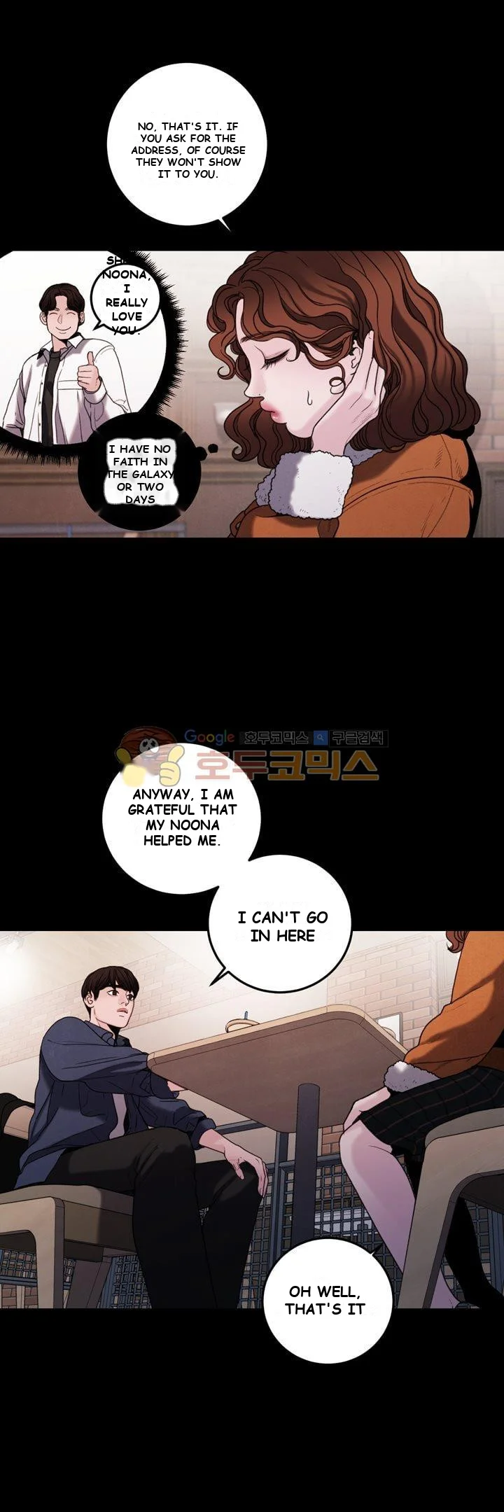 Dirty Reverie Chapter 3 - Page 40