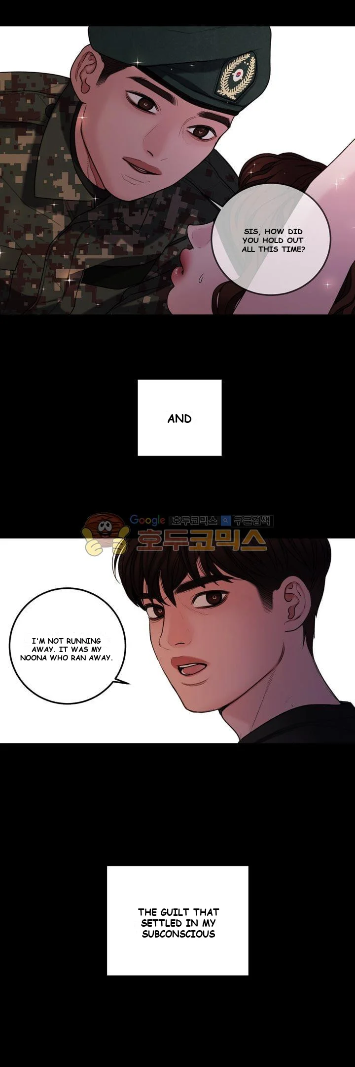 Dirty Reverie Chapter 3 - Page 9