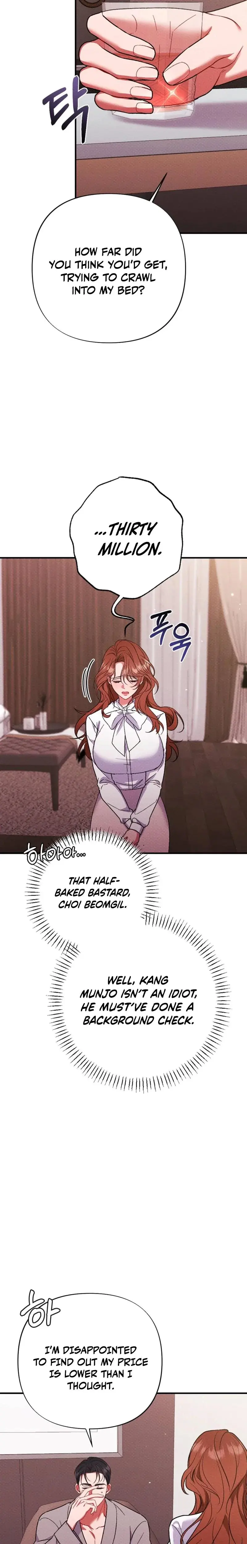 Dirty Rumor Chapter 10 - Page 11