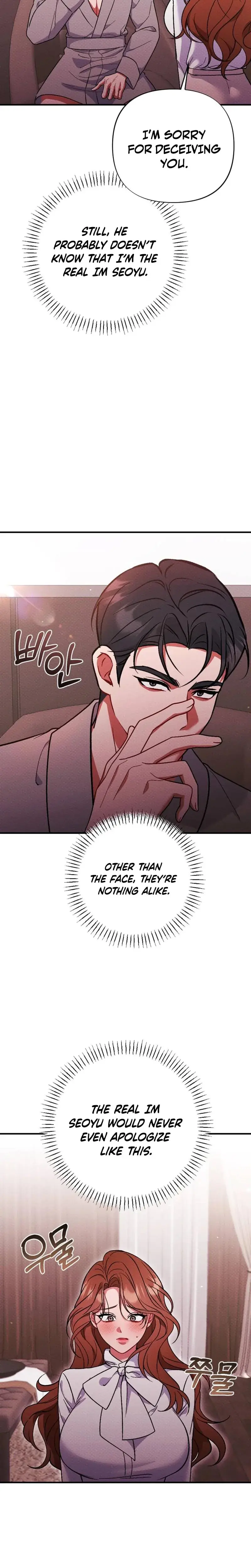 Dirty Rumor Chapter 10 - Page 12