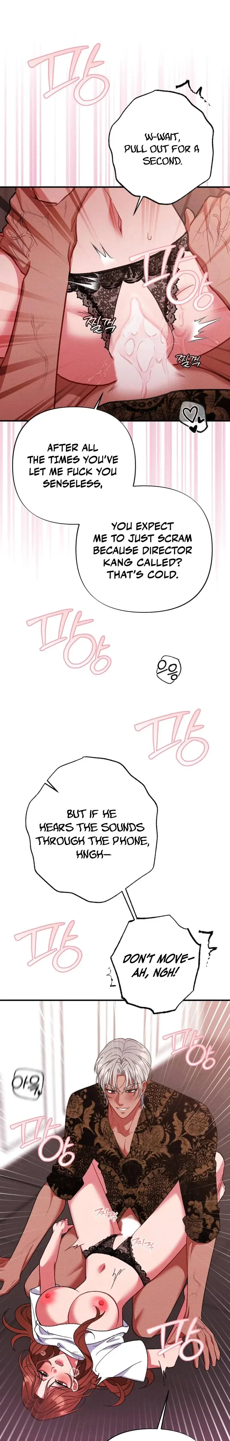 Dirty Rumor Chapter 10 - Page 2
