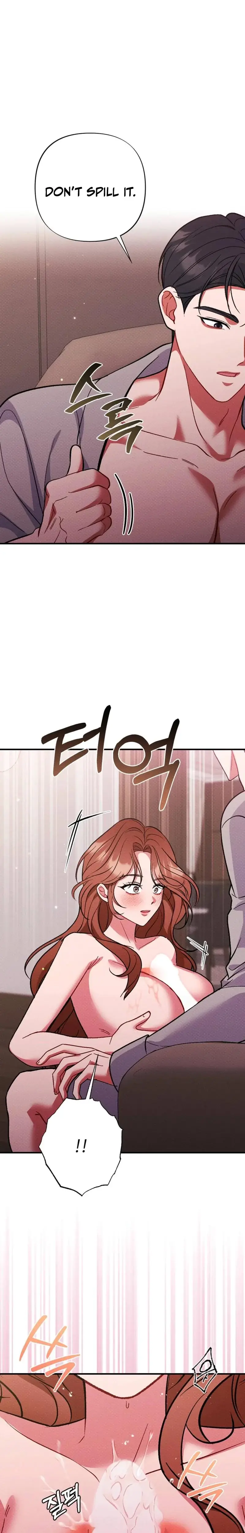 Dirty Rumor Chapter 10 - Page 22