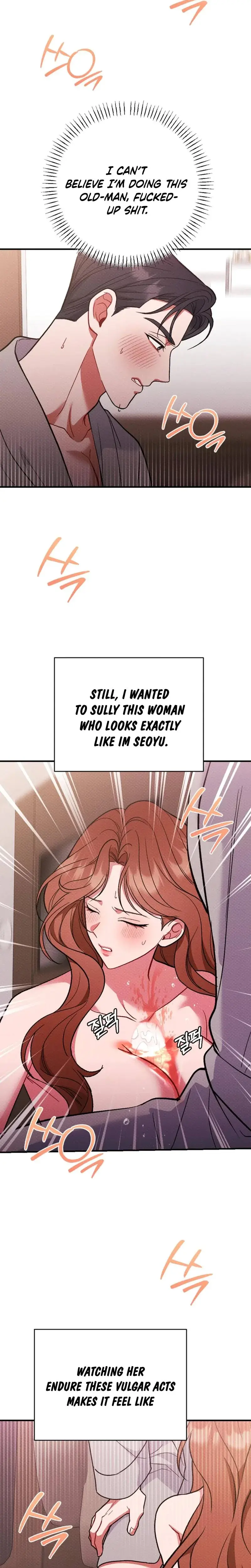 Dirty Rumor Chapter 10 - Page 24
