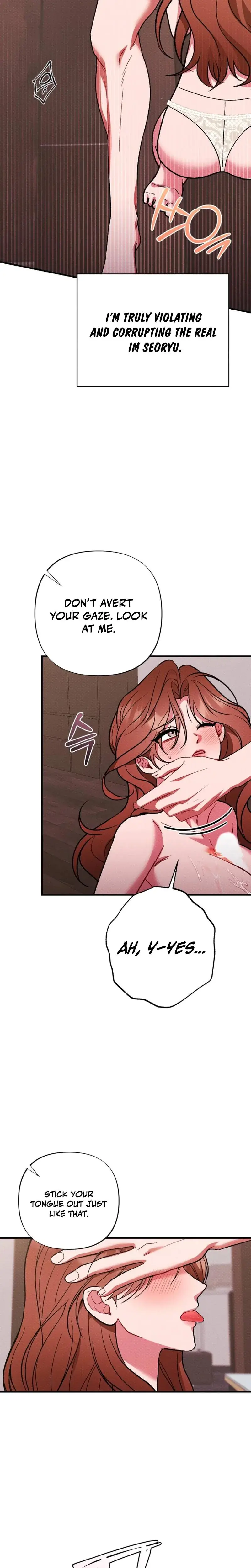 Dirty Rumor Chapter 10 - Page 25