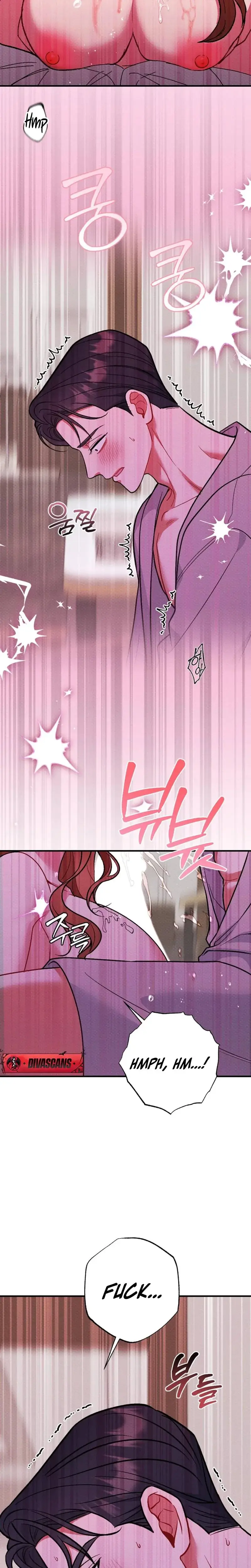Dirty Rumor Chapter 10 - Page 27