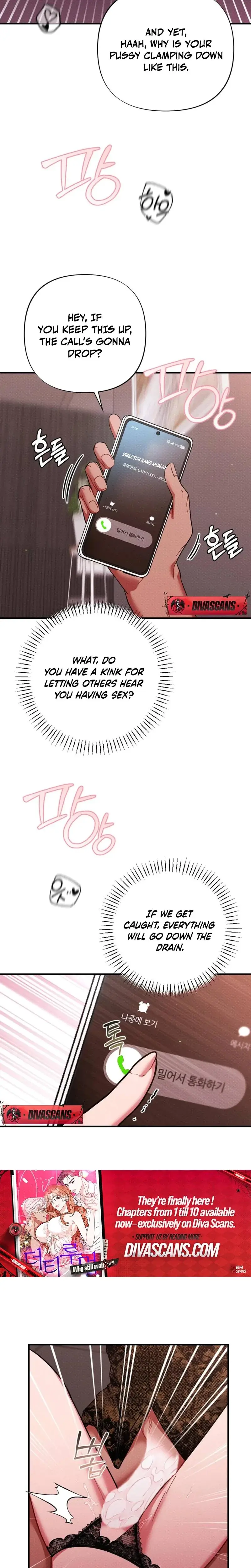 Dirty Rumor Chapter 10 - Page 3