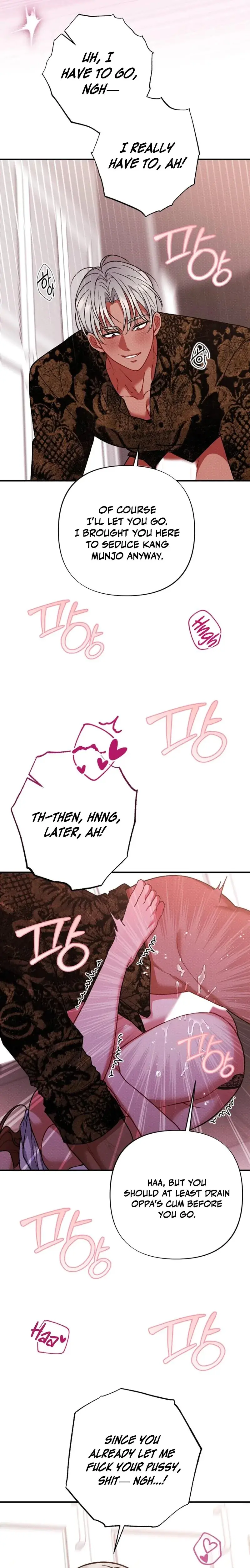 Dirty Rumor Chapter 10 - Page 6