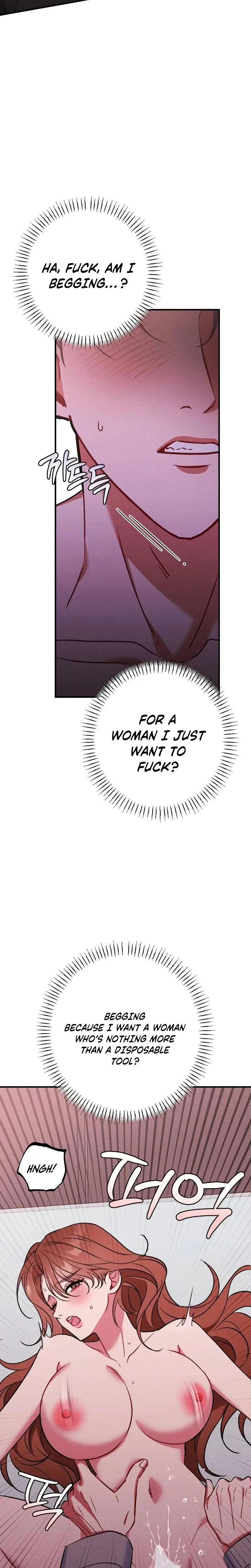 Dirty Rumor Chapter 11 - Page 11