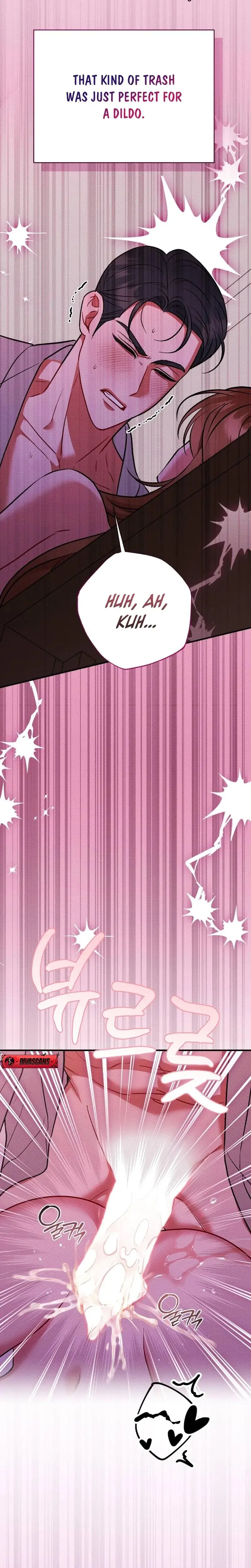 Dirty Rumor Chapter 11 - Page 17