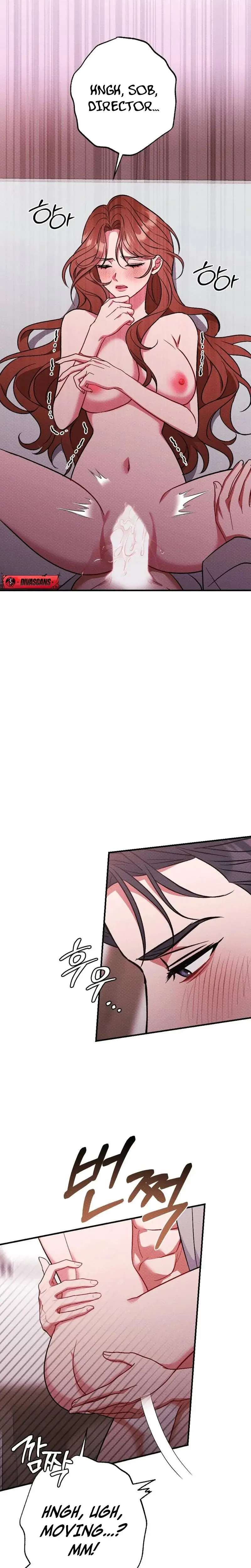 Dirty Rumor Chapter 11 - Page 18