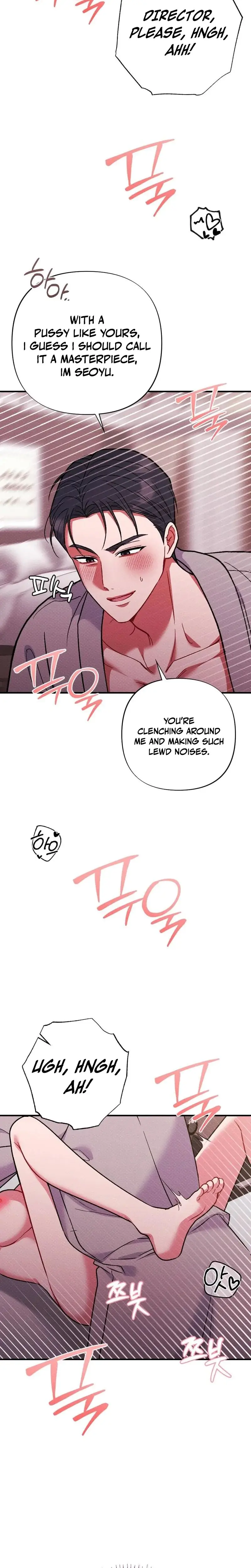 Dirty Rumor Chapter 11 - Page 2