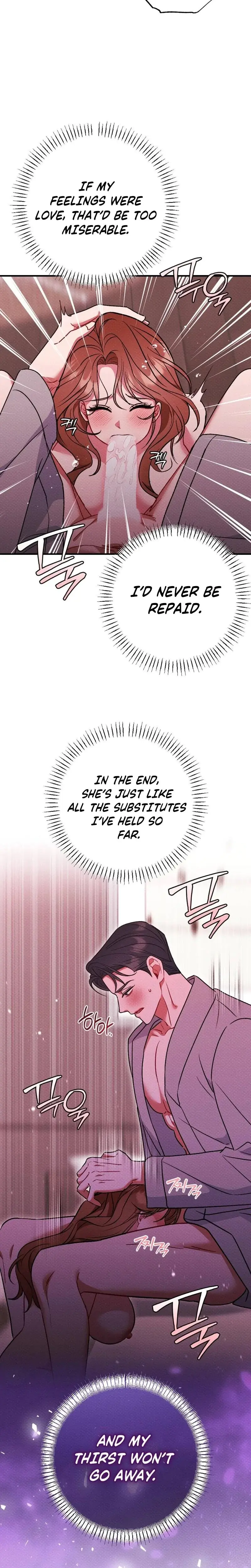 Dirty Rumor Chapter 11 - Page 25