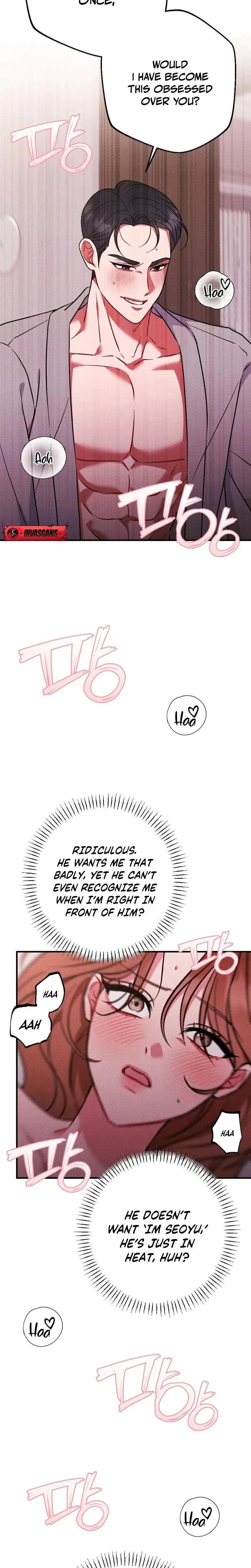 Dirty Rumor Chapter 11 - Page 6