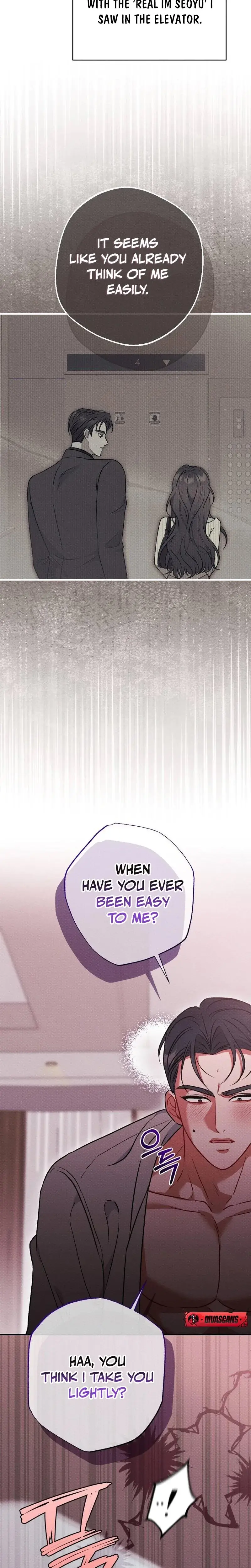 Dirty Rumor Chapter 11 - Page 8