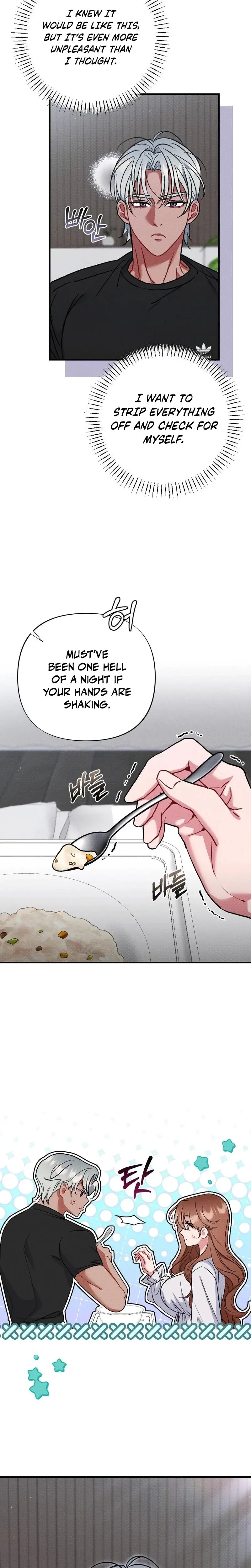Dirty Rumor Chapter 12 - Page 10