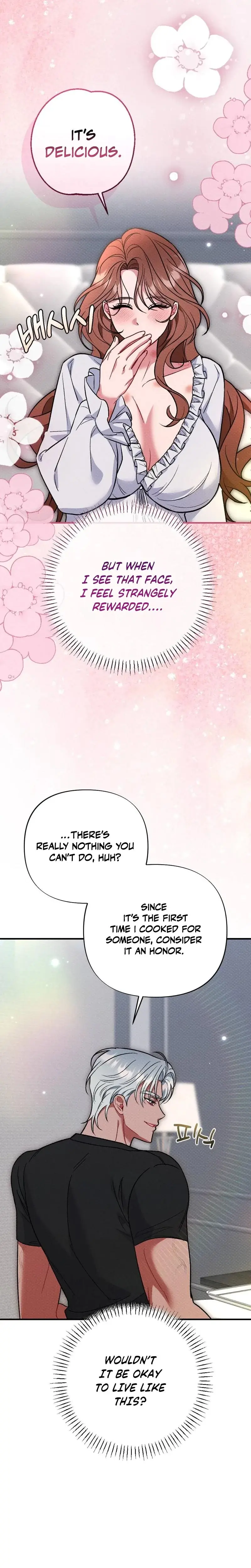Dirty Rumor Chapter 12 - Page 13