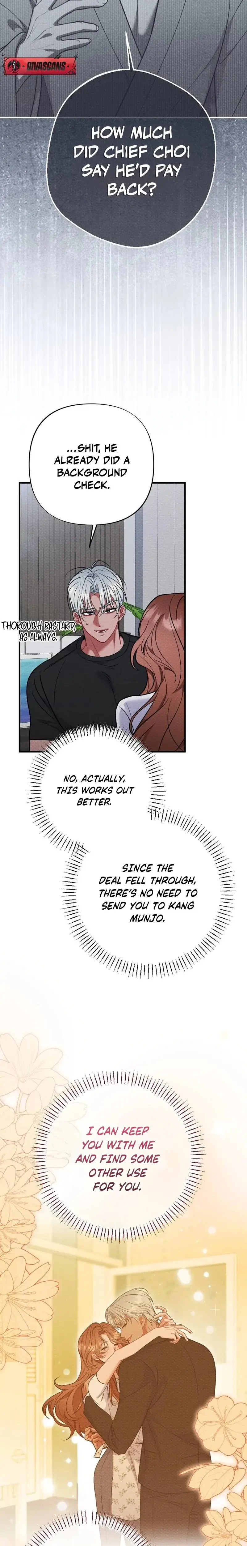 Dirty Rumor Chapter 12 - Page 15