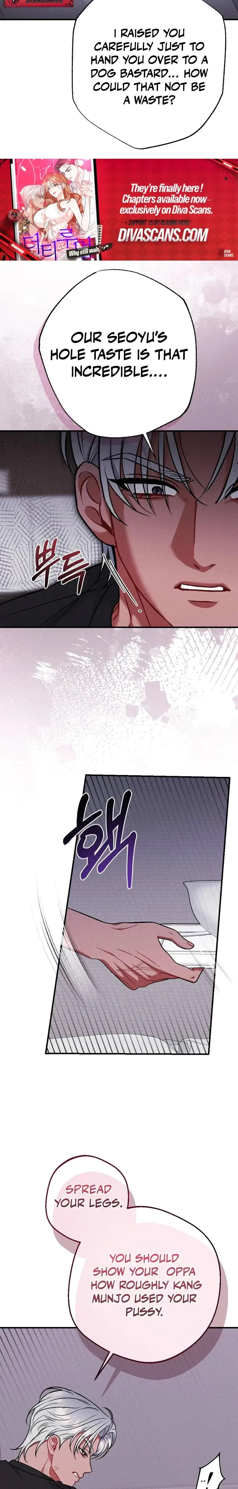 Dirty Rumor Chapter 12 - Page 18