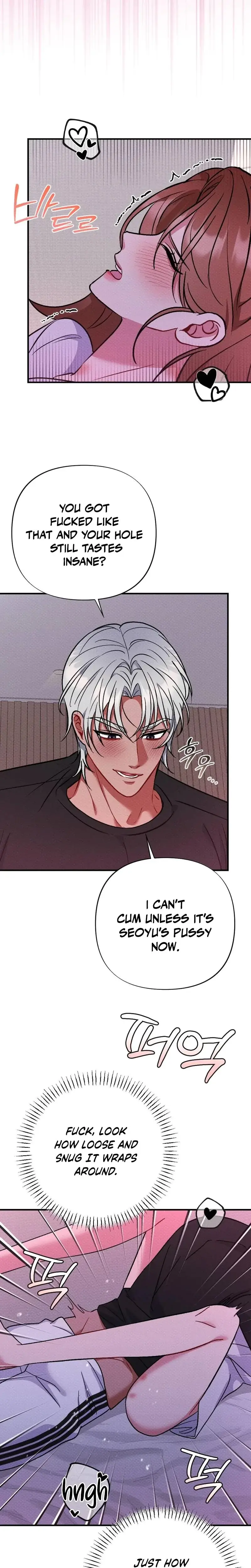 Dirty Rumor Chapter 12 - Page 24