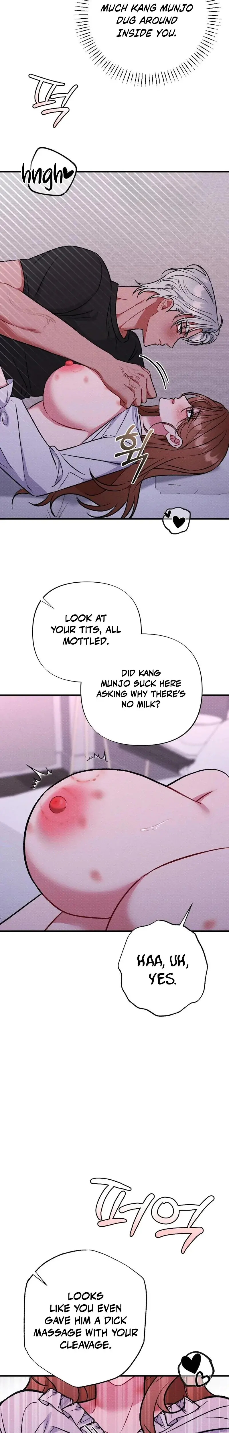 Dirty Rumor Chapter 12 - Page 25