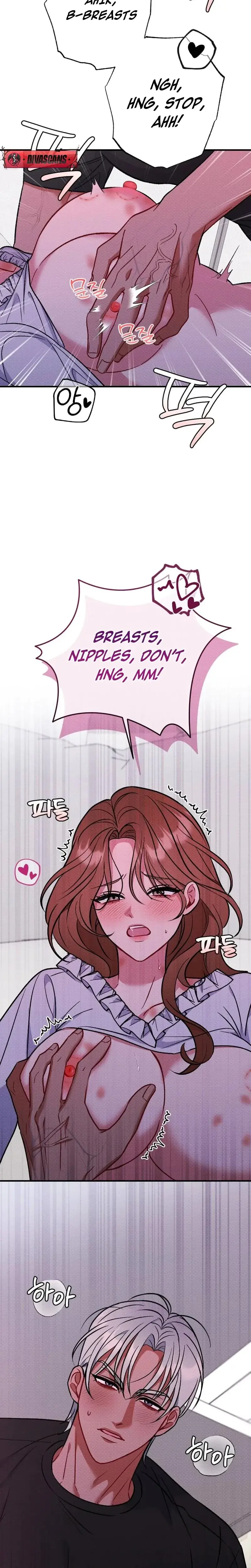 Dirty Rumor Chapter 12 - Page 27