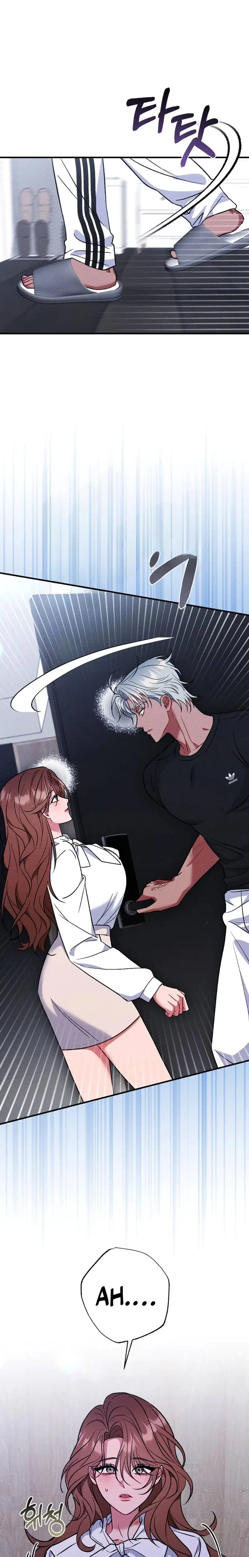 Dirty Rumor Chapter 12 - Page 3