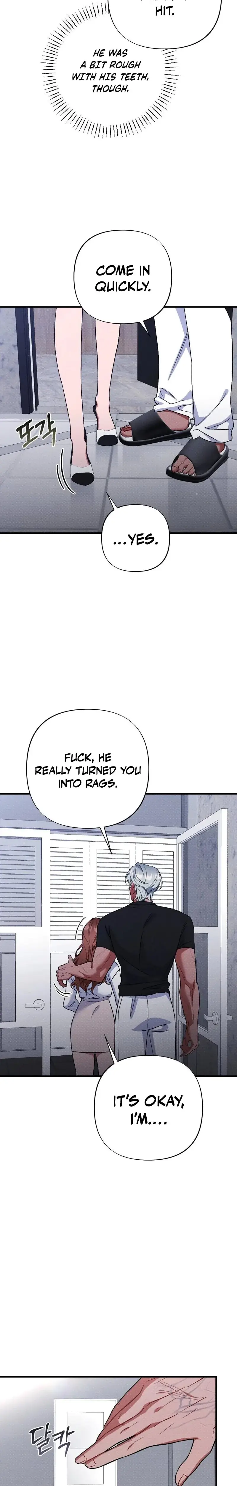 Dirty Rumor Chapter 12 - Page 5
