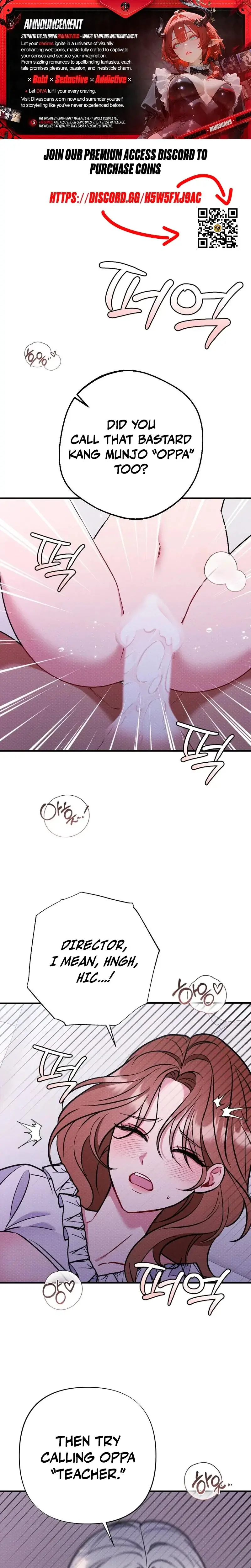 Dirty Rumor Chapter 13 - Page 1