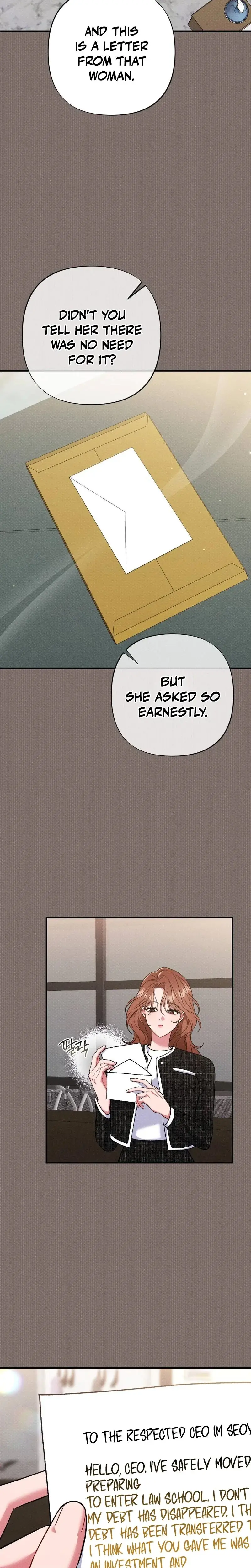 Dirty Rumor Chapter 13 - Page 14