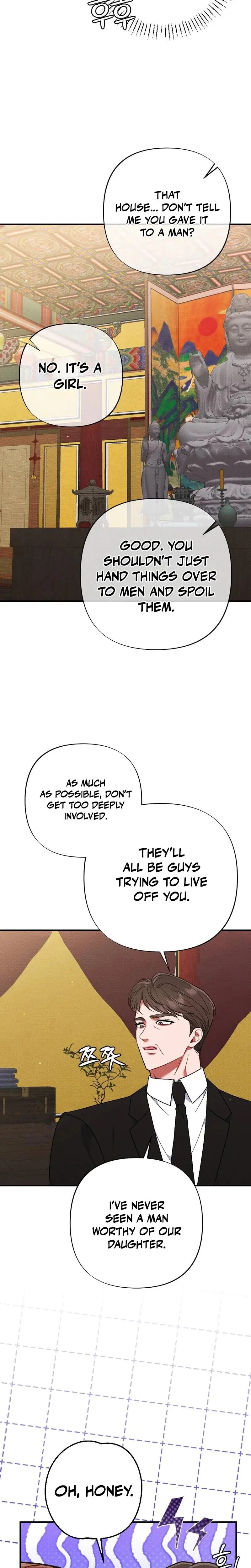 Dirty Rumor Chapter 13 - Page 19