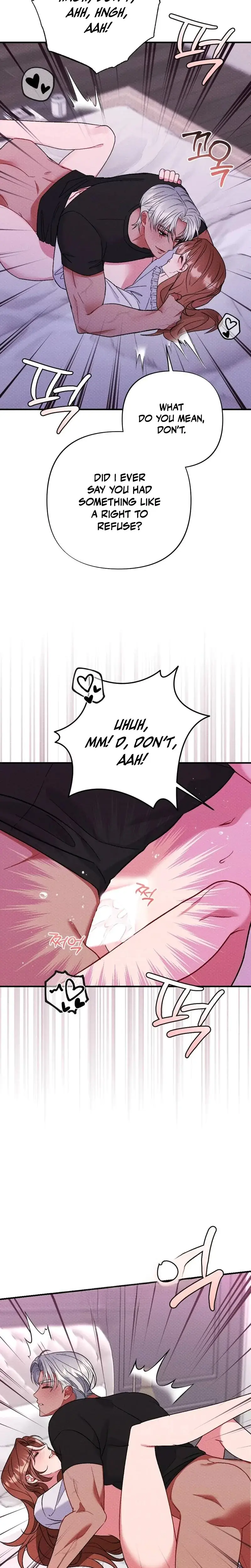 Dirty Rumor Chapter 13 - Page 5