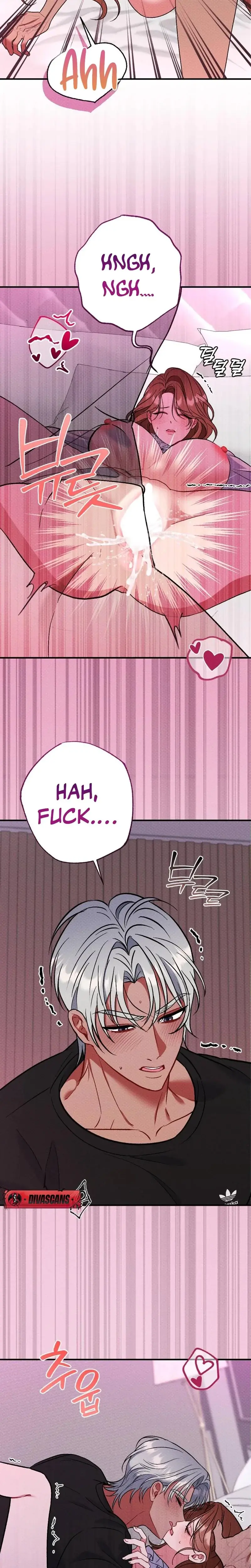Dirty Rumor Chapter 13 - Page 6