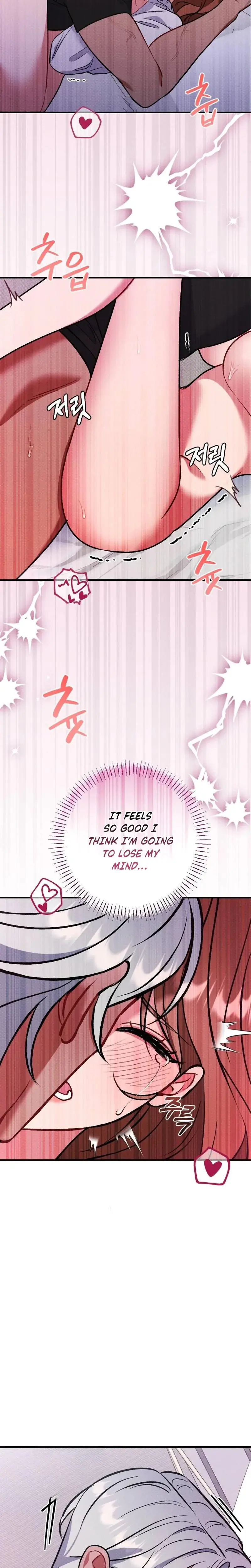 Dirty Rumor Chapter 13 - Page 7