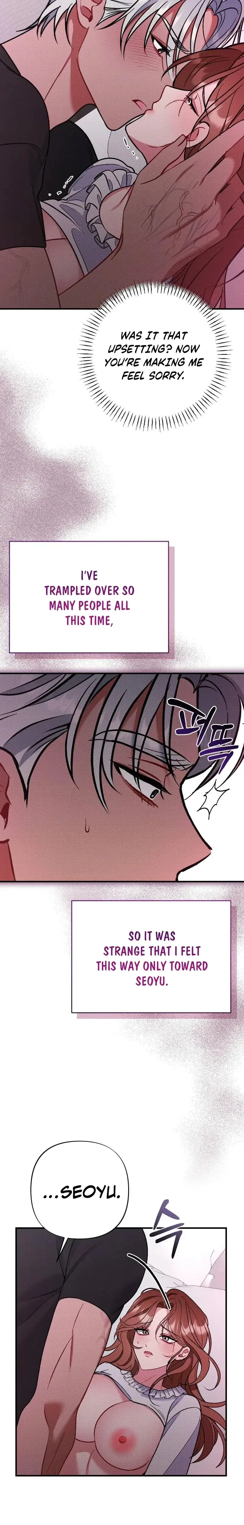 Dirty Rumor Chapter 13 - Page 8