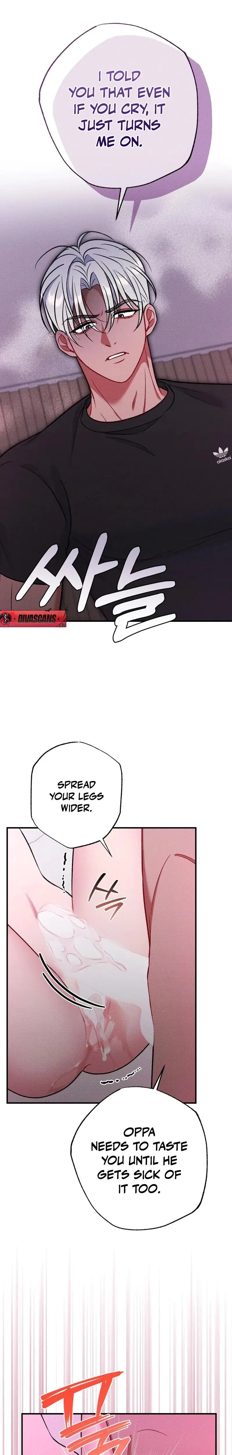 Dirty Rumor Chapter 13 - Page 9