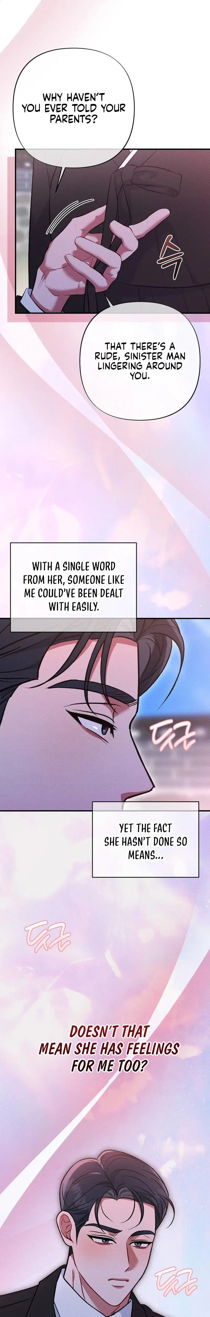 Dirty Rumor Chapter 14 - Page 16
